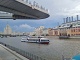 Речные прогулки Речфлот
