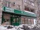 Банки Сибирский Банк Сбербанка России отделение 139/0211
