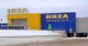 Универмаги и торговые центры* IKEA