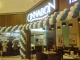 Рестораны Cinnabon