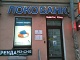 Банки Локобанк