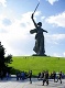 Музеи* Дирекция памятник-ансамбль героям сталинградской битвы
