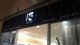 Мода JS Casual