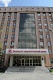 Медицинские центры* Тюменский кардиологический центр