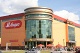 Развлекательные центры Тополь торгово-развлекательный центр (тт-инвест)