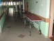 Больницы Городская клиническая больница # 3