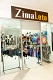 Мода ZimaLeto
