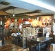 Рестораны Лидо «пекарня»
