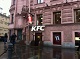 Рестораны Kfc