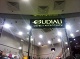 Мода Gudiali