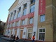 ВУЗы* Новосибирский государственный архитектурно-строительный университет