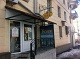 Турфирмы Вояж