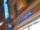 Банки Ситибанк, филиал в спб