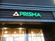 Продуктовые магазины Призма