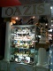 Цветы и подарки Oazic, магазин фонтанов и сувениров