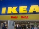 Универмаги и торговые центры* IKEA, гипермаркет товаров для дома