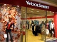 Мода Woolstreet