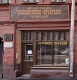 Музеи* Подпольная типография 1905-1906 гг. музей