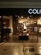 Мода Colins