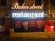 Рестораны Baker Street