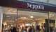Мода Seppala