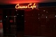 Рестораны Cinema Cafe