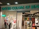 Мода United Colors of Benetton