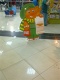 Магазины игрушек Оранжевый слон