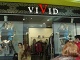 Мода Vivid