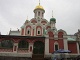 Церкви Казанский собор