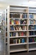 Библиотеки Самарская областная универсальная научная библиотека